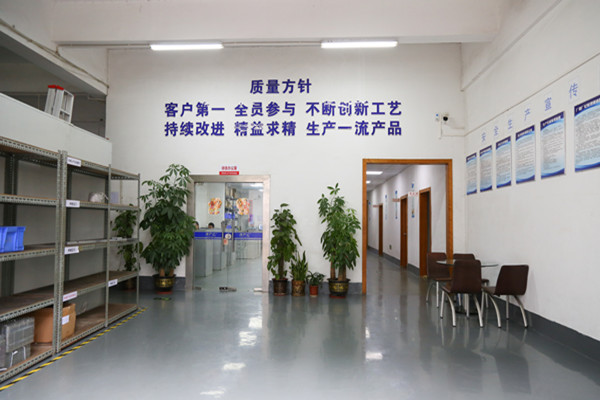 辦公環境展示